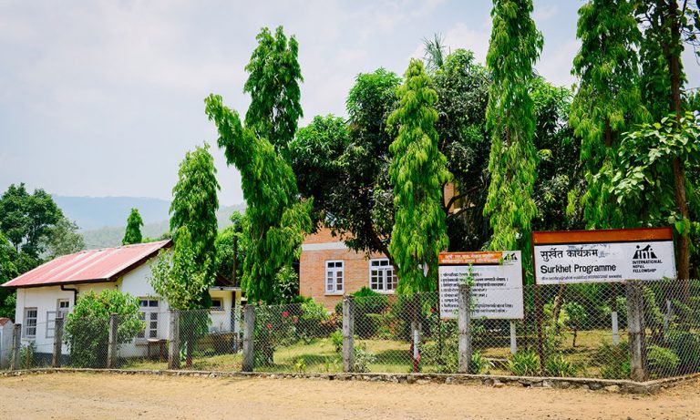 Shining Hospital INF Nepal Surkhet2 768x461