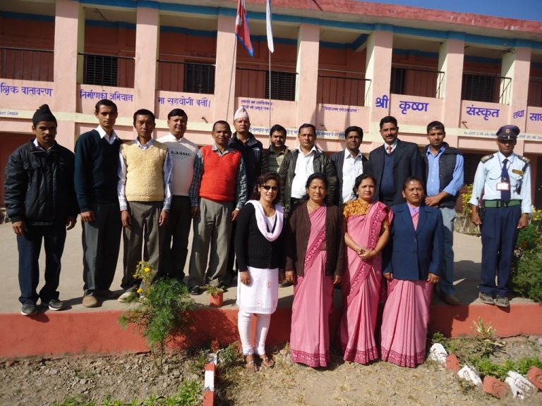 Shree Krishna Sanskrit Higher Secondary School2 768x576